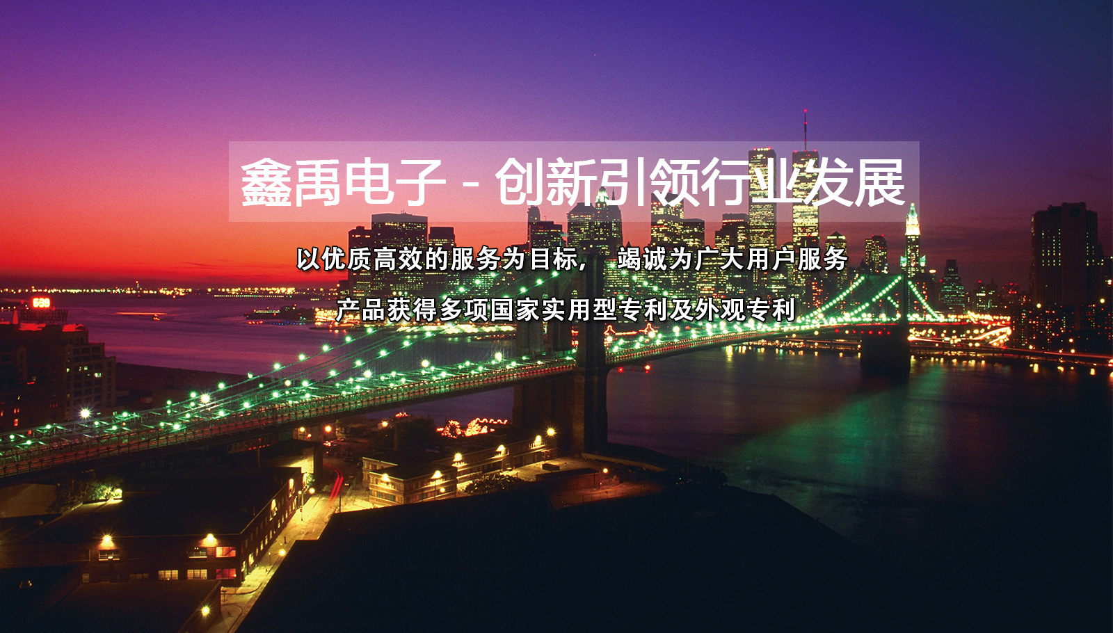 大鸡巴操大逼好爽了啊啊啊福州led灯具